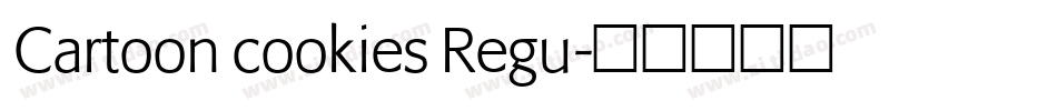 Cartoon cookies Regu字体转换